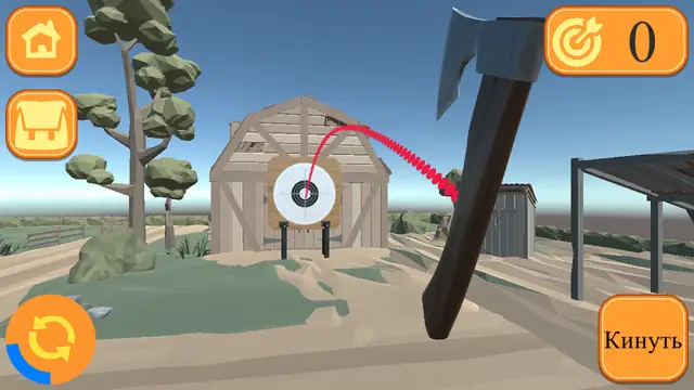 Thrower 3D — screenshot 1